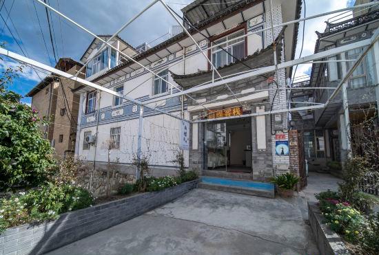 Гостиница Dali Rain Butterfly Inn (Caicun Dock Branch)
