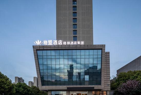 Gemeng Hotel (Huzhou Zhongyuan Baiying Plaza)