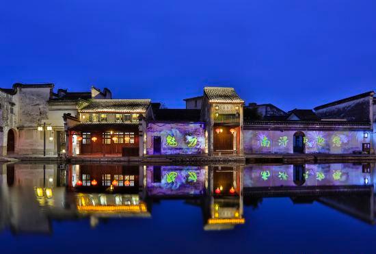 Hotel Yibaijian Designer Homestay in Nanxun.