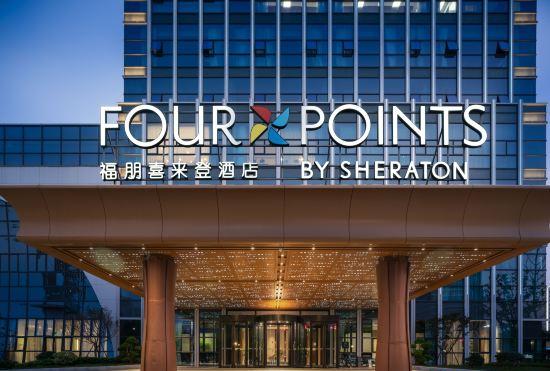 Hotel Four Points by Sheraton Huzhou