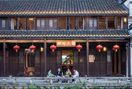 Гостиница Nanxun Lixiangsanxun Hotel