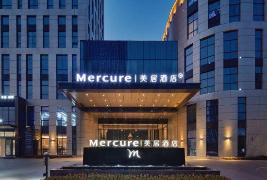 Гостиница Mercure  Huzhou Nanxun Ancient Town