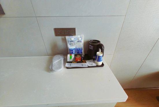 Hotel Qiyu Subo Homestay (Lanzhou West High-speed Railway Station)