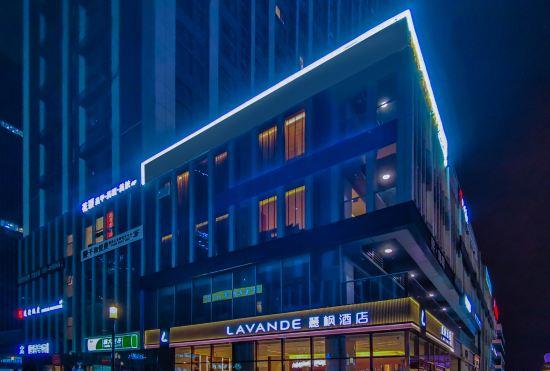 Гостиница LAVANDE HOTELS Taiyuan MixC Store