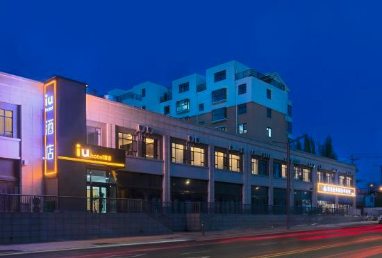 Гостиница IU Hotel · Taiyuan South Station East Square Store
