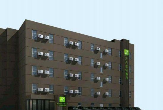 Гостиница Sanyuan Chain Hotel