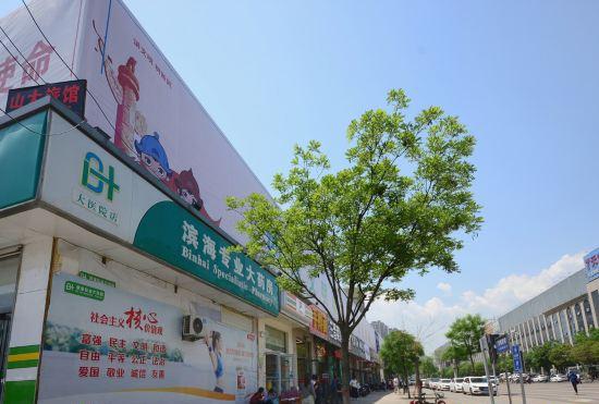Гостиница 7-day Chain Hotel (West Gate Branch, Shanxi Bethune Hospital)