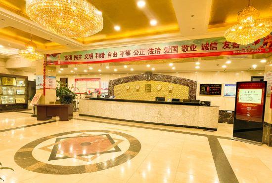 Гостиница Xuting Hotel (Taiyuan Liuxiang Branch)