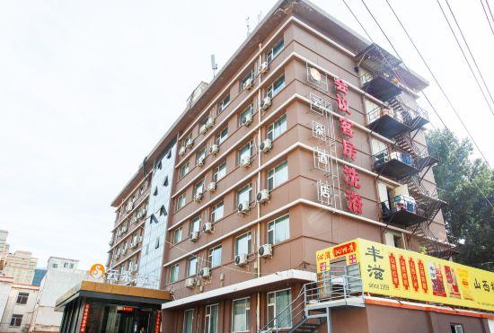 Гостиница yunduo hotel