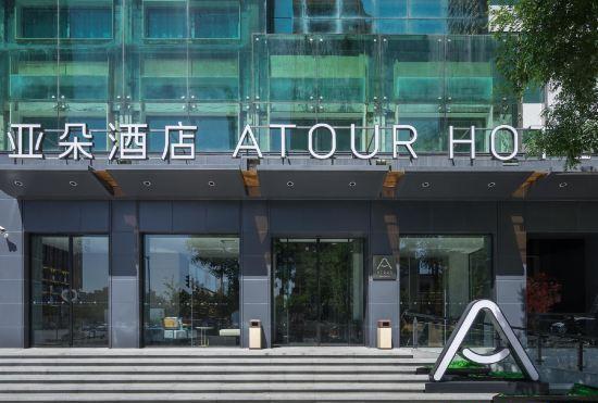 Гостиница Taiyuan Jinci Road University of Science and Technology Yaduo Hotel