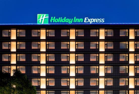 Гостиница HolidayInn Express Taiyuan High-Tech Zone