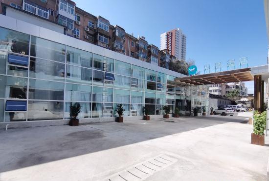 Гостиница Hanting Hotel (Taiyuan East Central Shanda Sanyuan store)