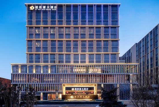 Гостиница Xiyouyuan Grand Hotel