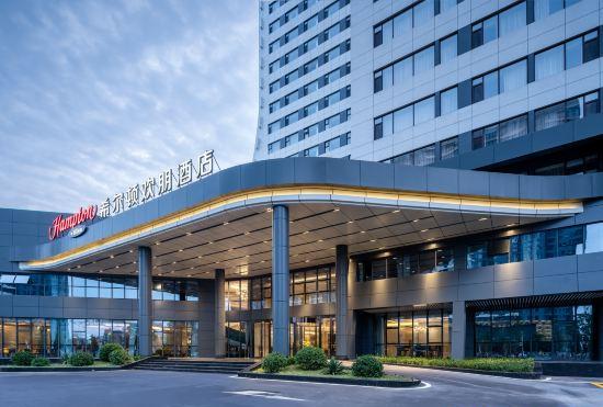Hotel Hampton by Hilton Qinhuangdao Jinmeng Bay