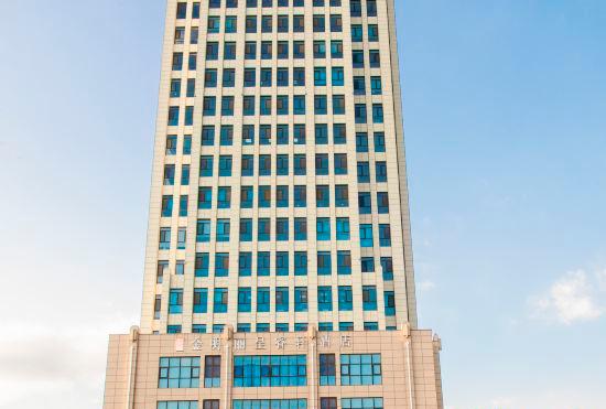 Jinming Rezen Select Hotel (Qinhuangdao)