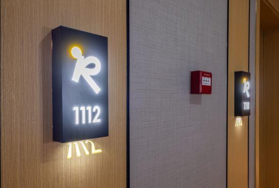 Hotel Rezen Select Xining