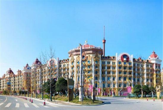 Hotel Dinosaur Resort Changzhou