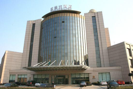 Grand Hotel Yifeng