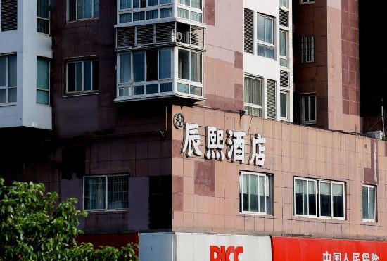 Гостиница Chenxi Hotel (Changsha Desiqin Railway College Subway Exit)