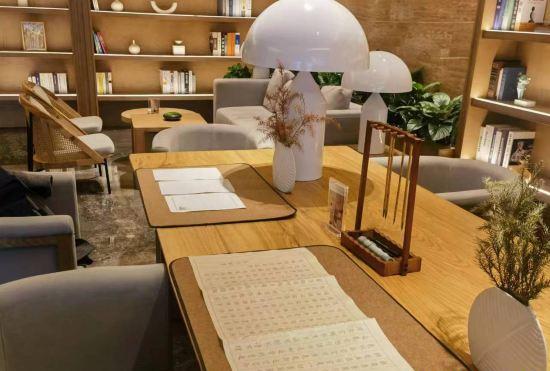 Eeril Hotel (Changsha Moon Island Guanziling Subway Station Hotel)