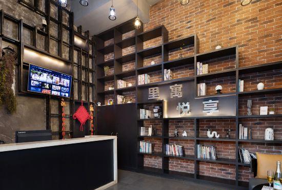 Гостиница Liyu Yuexiang Hotel (Changsha Yanghu Wetland Subway Station IKEA Yuju Branch)