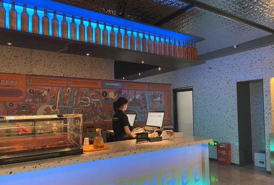 Fun Gee Huanzhi Hotel (Changsha IFS International Financial Center Wuyi Square Store)