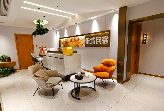 Гостиница Tingcheng Homestay (Yuelushan Hunan University)
