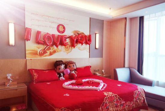 Гостиница Vienna International Hotel (Changsha Environmental Science and Technology Park)