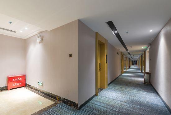 Гостиница Changsha Xin Du Yuan Hotel