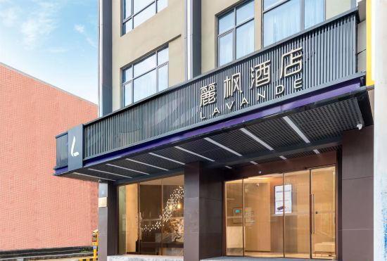 Lavande Hotel (Dongguan Dongcheng 33 Town)