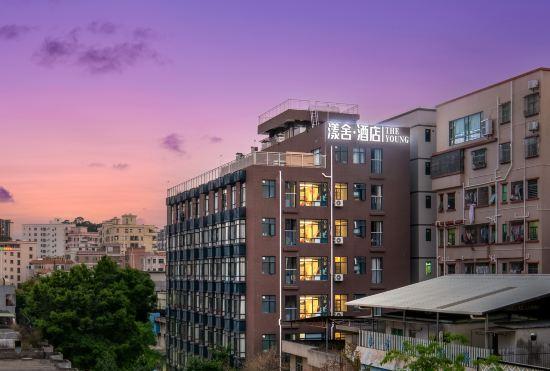 Dongguan She Hotel THEYOUNG (Vanke Center)