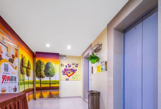 Гостиница Bafang Select Hotel (Shipai Lifeng Plaza store)