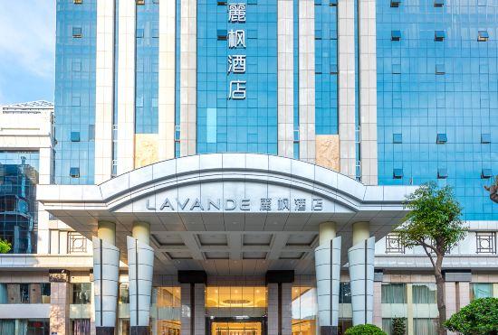 Lavande Hotel (Dongguan Shatian Center)