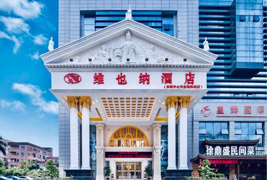 Vienna Hotel Dongcheng Center Tianbao Metro Station