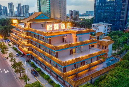 Dongguan Shengyu Hotel (Dongguan Railway Station)