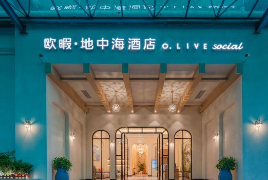 O.Live Social Hotel (Dongguan South China Mall Baili store)