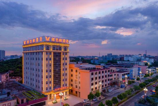 Vienna Hotel (Chashan High-speed Railway Station)