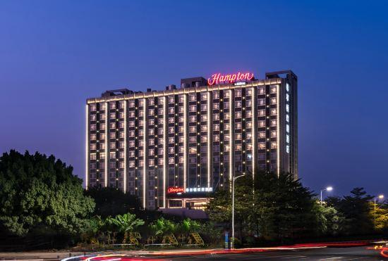 Гостиница Hampton by Hilton Dongguan Machong