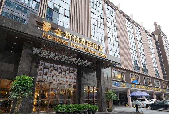 Kamston International Hotel