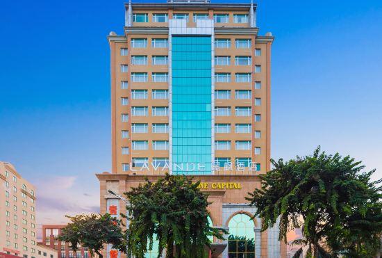 Lavande Hotel (Dongguan Houjie Exhibition Center)