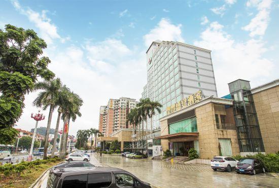 Gladden Hotel (Fenggang Town)