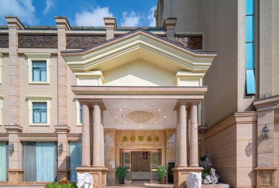 Boxi International Garden Hotel (Dongguan Changping Jinmei Road Branch)
