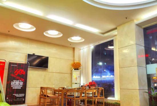 Dongguan Jingfu Business Hotel