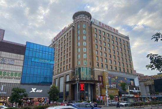 Vienna International Hotel (Dongguan Gaochun Branch)