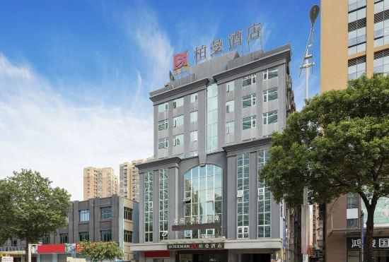 Beman Hotel (Dongguan Houjie Wanda Plaza Liaoxia Subway Station)
