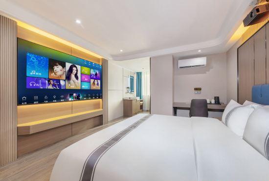 Гостиница Xuhua Intelligent Enjoy Hotel