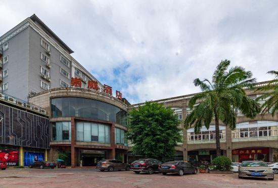 Hotel De Supreme