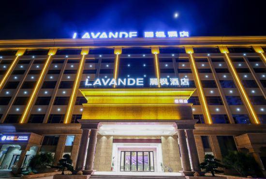 Lavande Hotel (Dongguan Chang'an Fuhu)