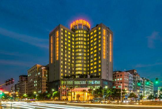 Vienna International Hotel (Dongguan Humen Wanda Plaza)