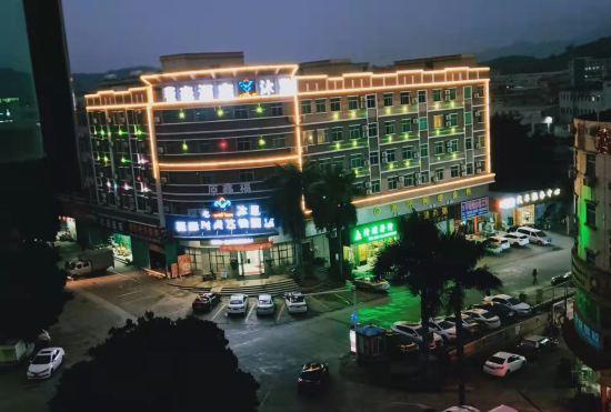 Weilian Fashion Chain Hotel (Dongguan Qingxi Sanzhong)